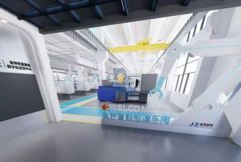 Компания по производству автозапчастей, зарегистрированная на бирже в Гуанчжоу