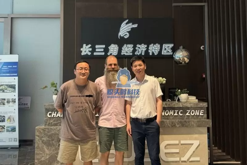 Особая экономическая зона в дельте реки Янцзы (Камбоджа) подписала соглашение о стратегическом сотрудничестве с Shoebill Technology