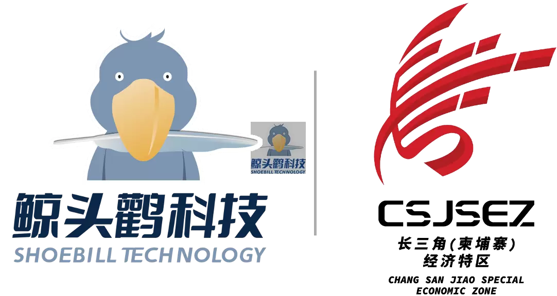 Особая экономическая зона дельты реки Янцзы (Камбоджа) x Технология китоглава