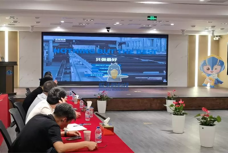 Встреча по запуску проекта Shoebill Technology X Tian Di Cai Jue