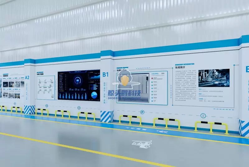 Проект комплексной модернизации электромеханического интеллектуального завода Shoebill Technology x Lilong