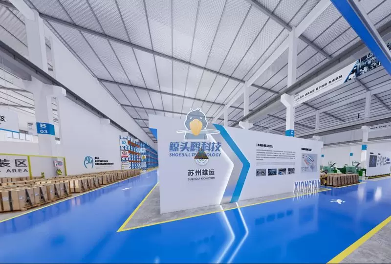 Компания по производству крепежа в Сучжоу