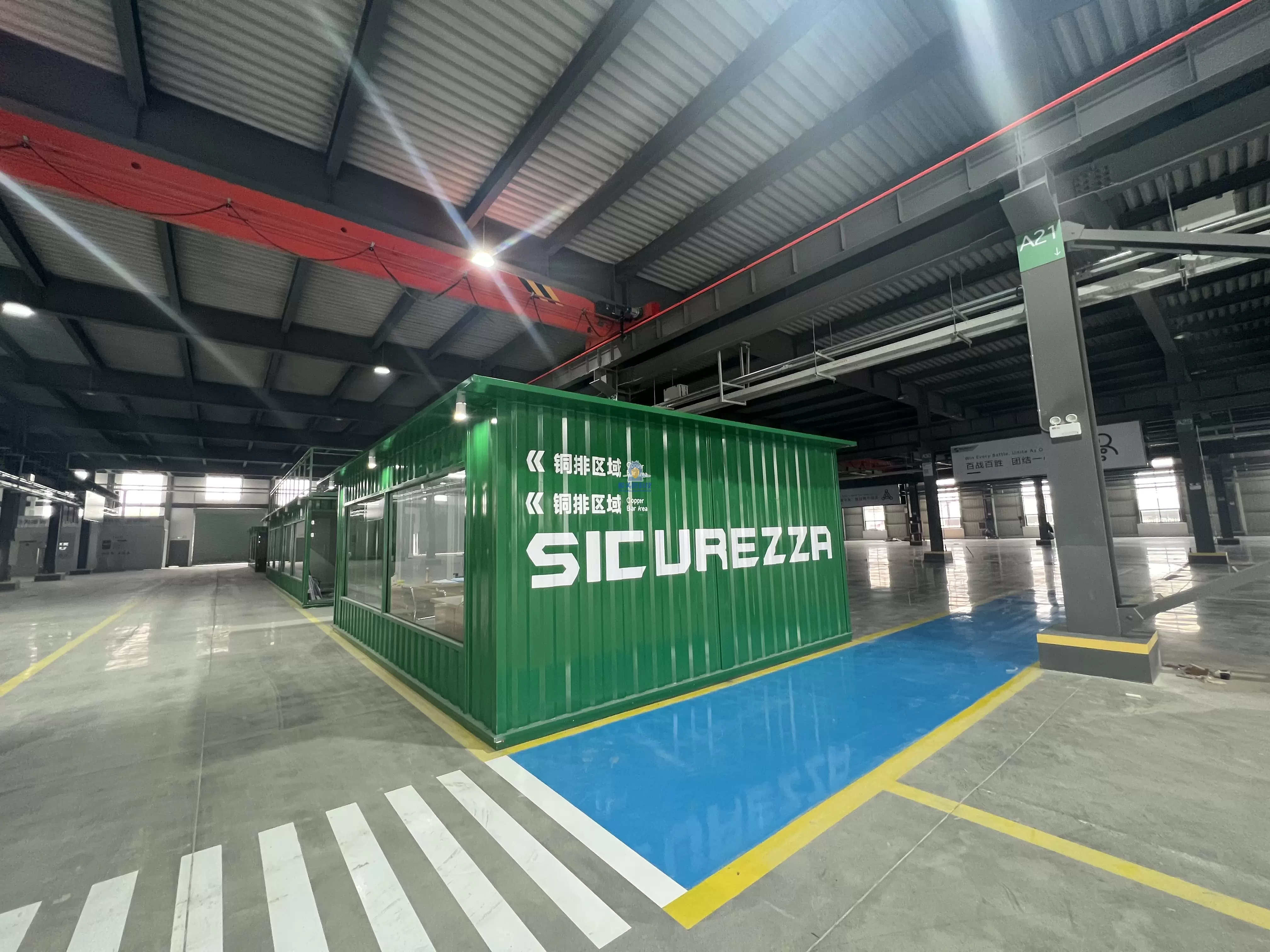 Электротехническая компания в Чжэньцзяне