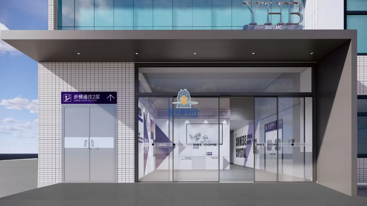 Компания по производству хрустальных украшений в провинции Гуандун