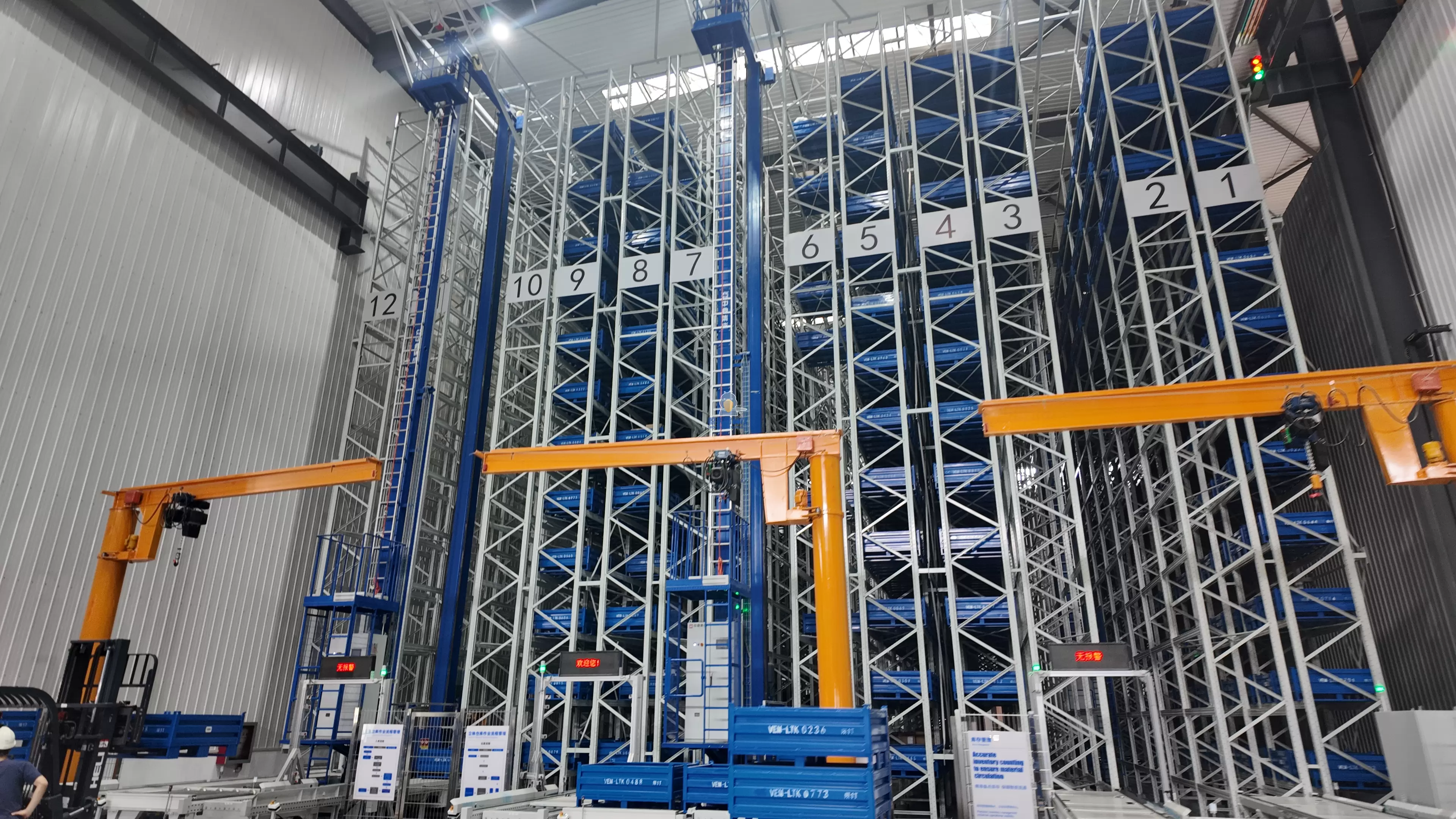 Автомобильная компания в Цзянсу