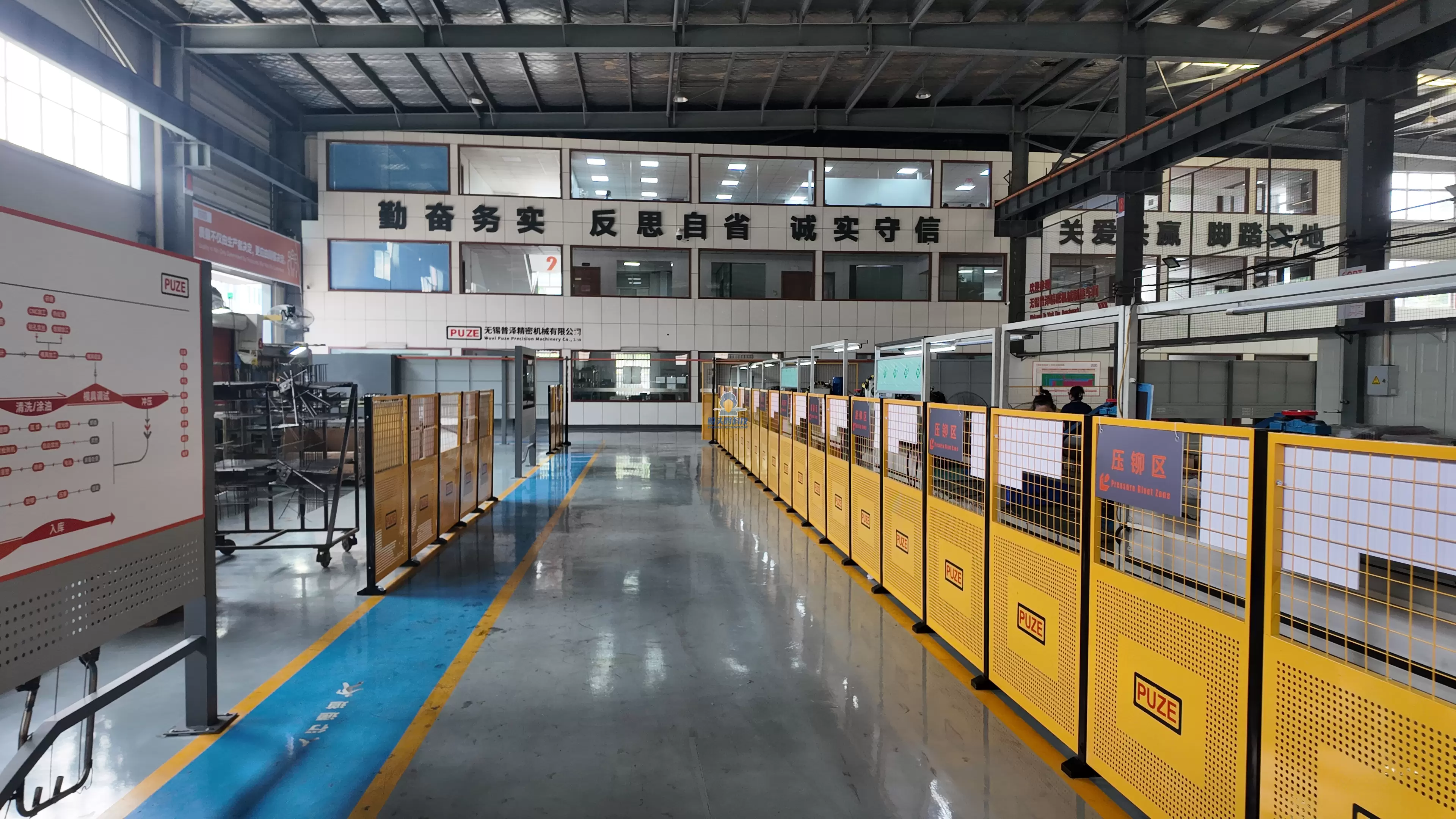 Компания точного машиностроения в Уси