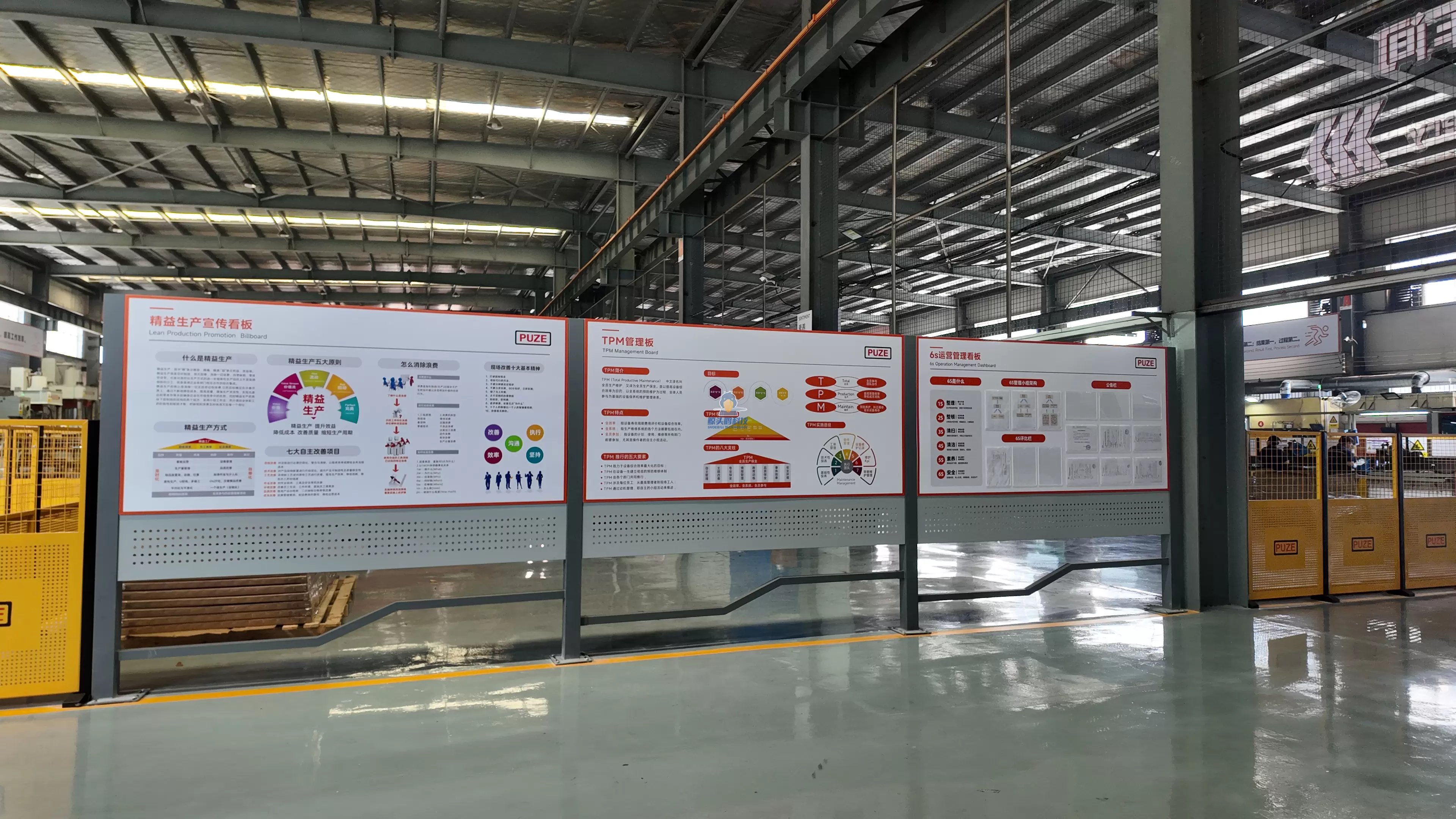 Компания точного машиностроения в Уси