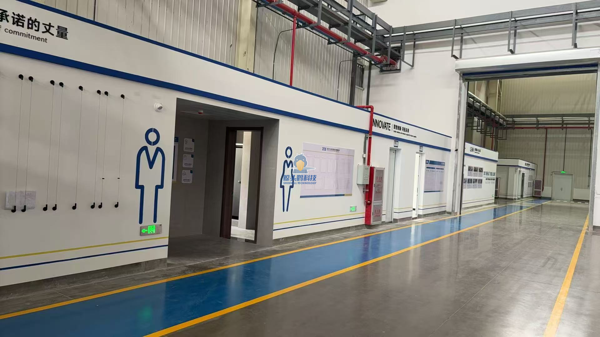 Трансформаторная компания в Чжэцзяне