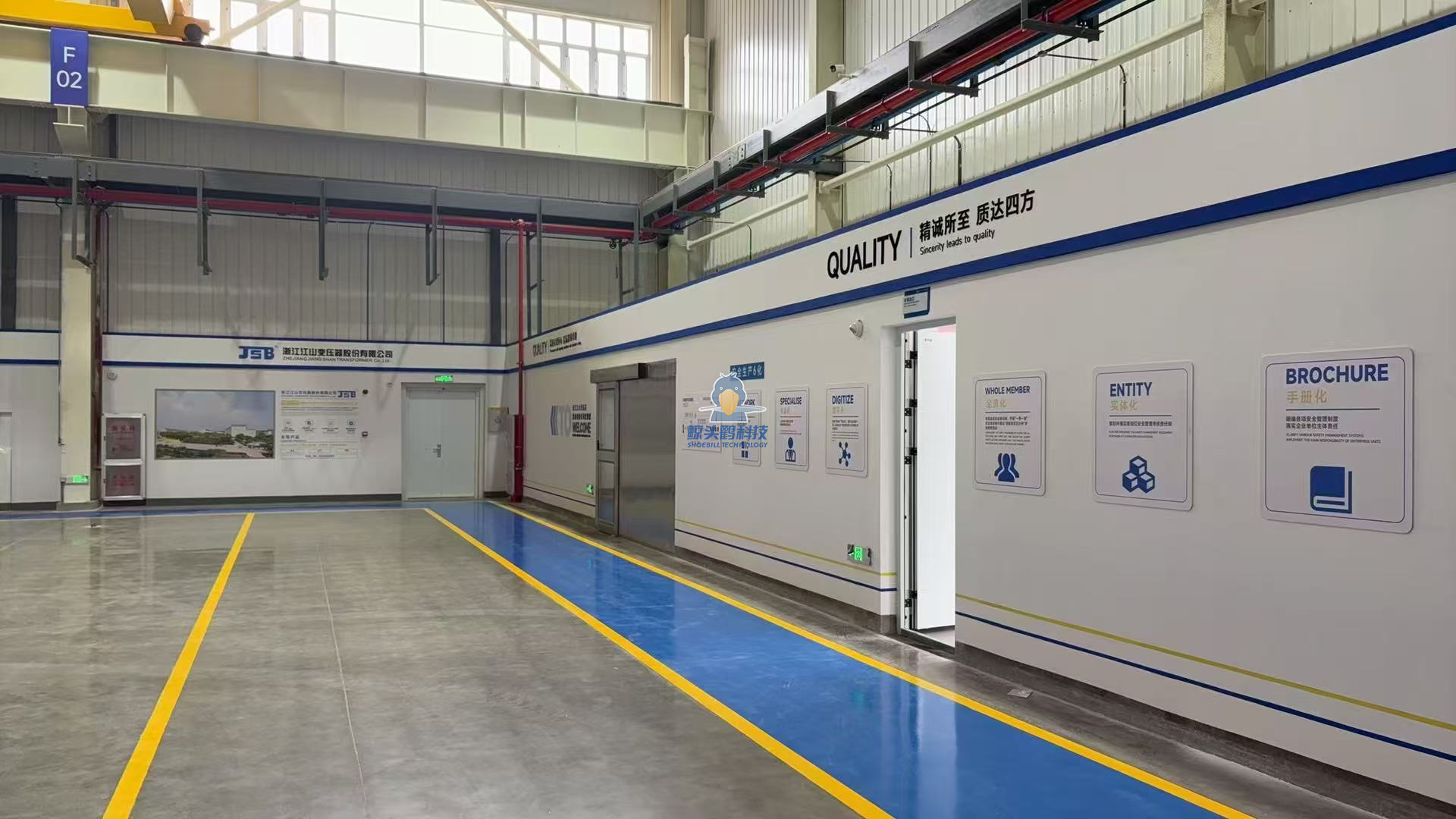 Трансформаторная компания в Чжэцзяне