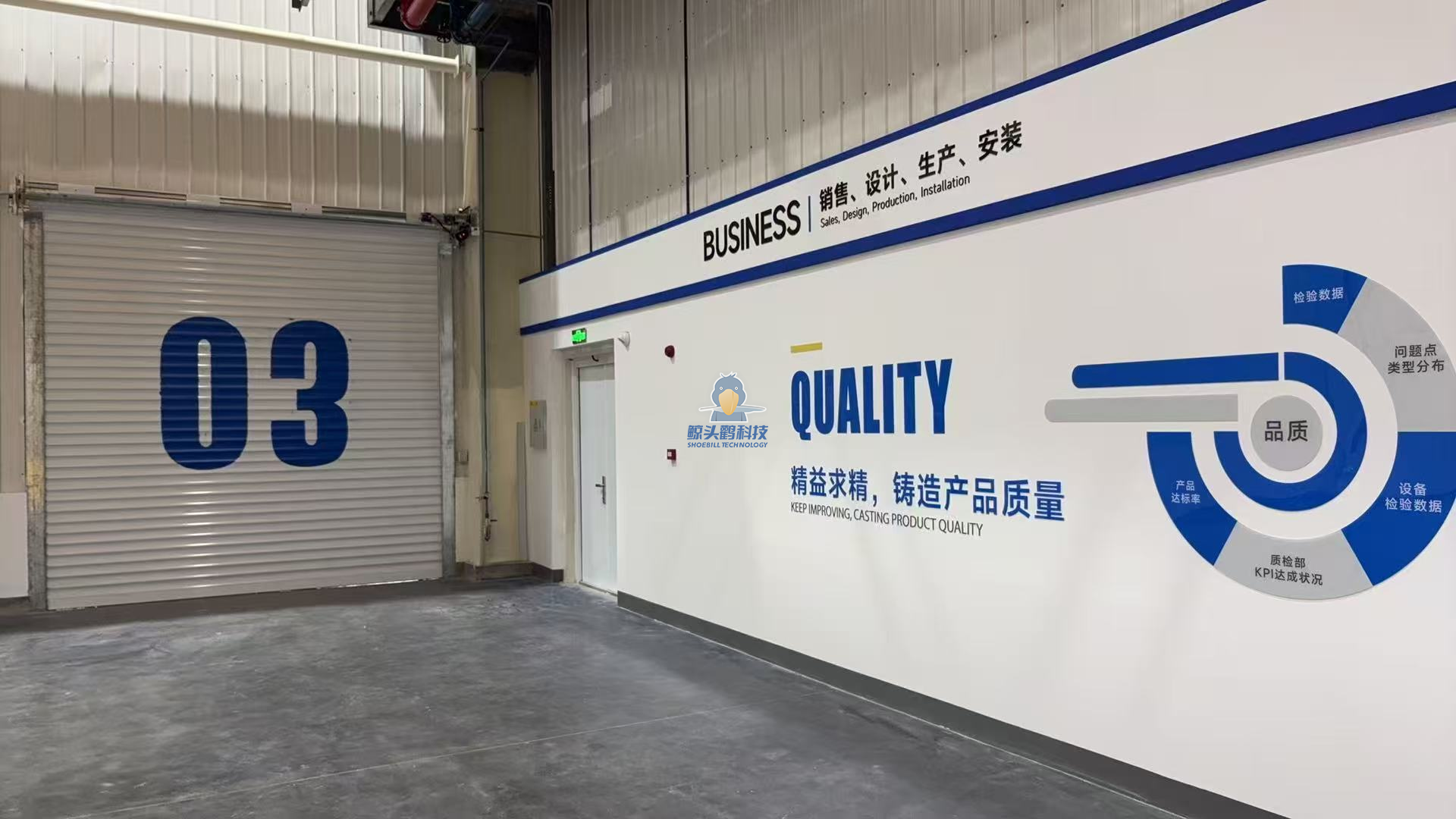 Трансформаторная компания в Чжэцзяне