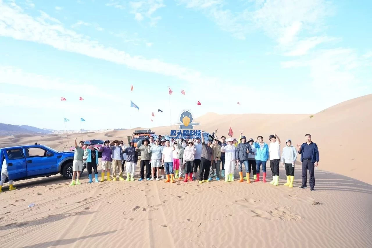 Отправляясь в самое сердце пустыни Отправляясь в самое сердце пустыни