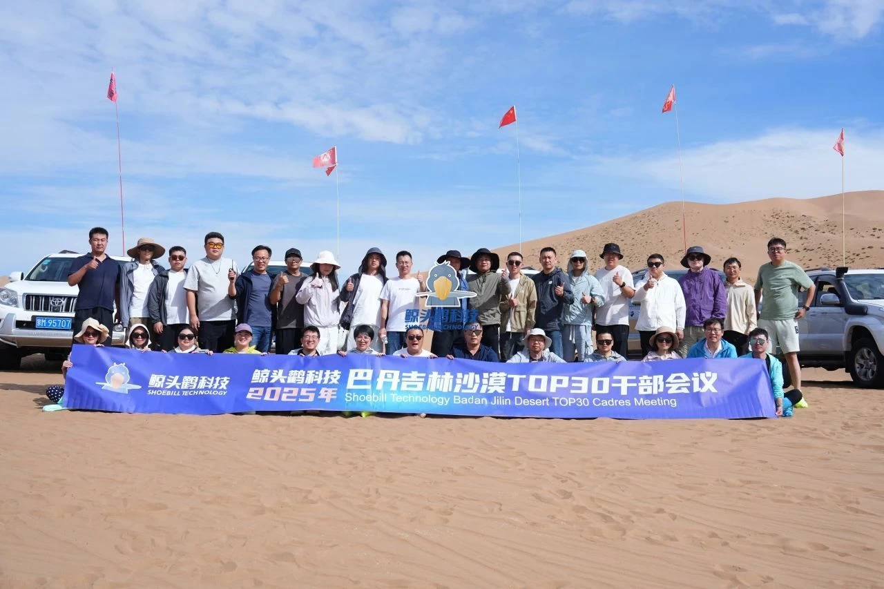 Отправляясь в самое сердце пустыни Отправляясь в самое сердце пустыни