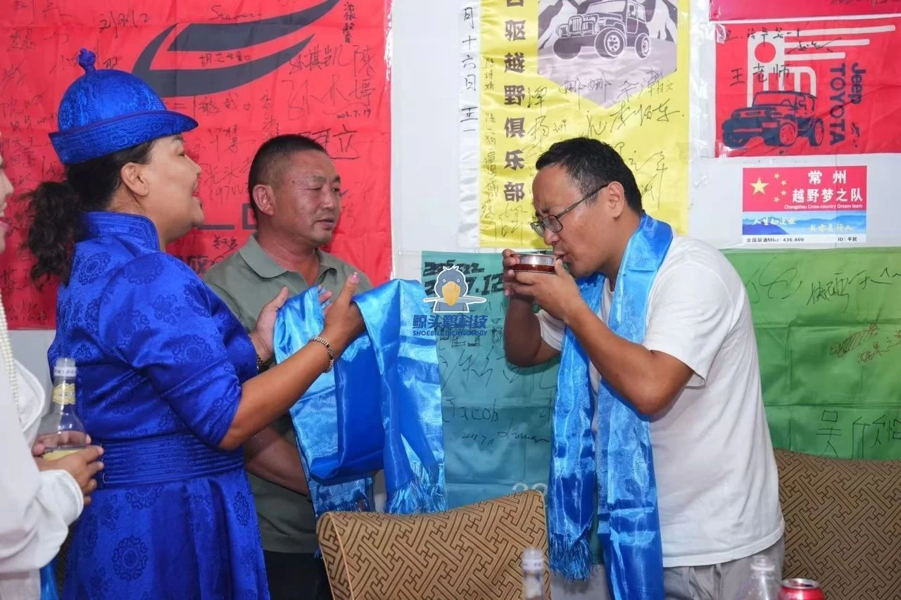 Лагерь пустыни Цинхай Цзы Лагерь пустыни Цинхай Цзы