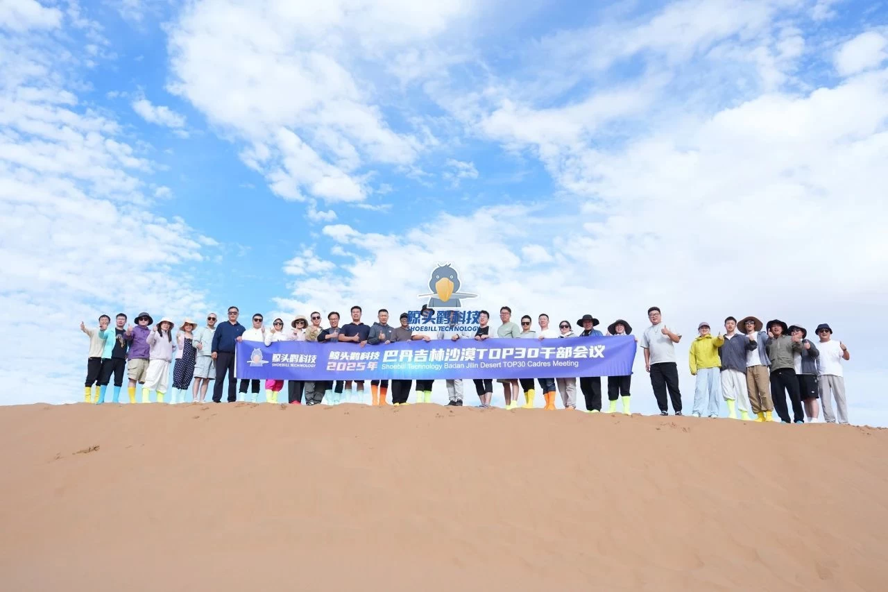 Путешествие по пустыне Бадайн-Джаран от Shoebill Technology Путешествие по пустыне Бадайн-Джаран от Shoebill Technology