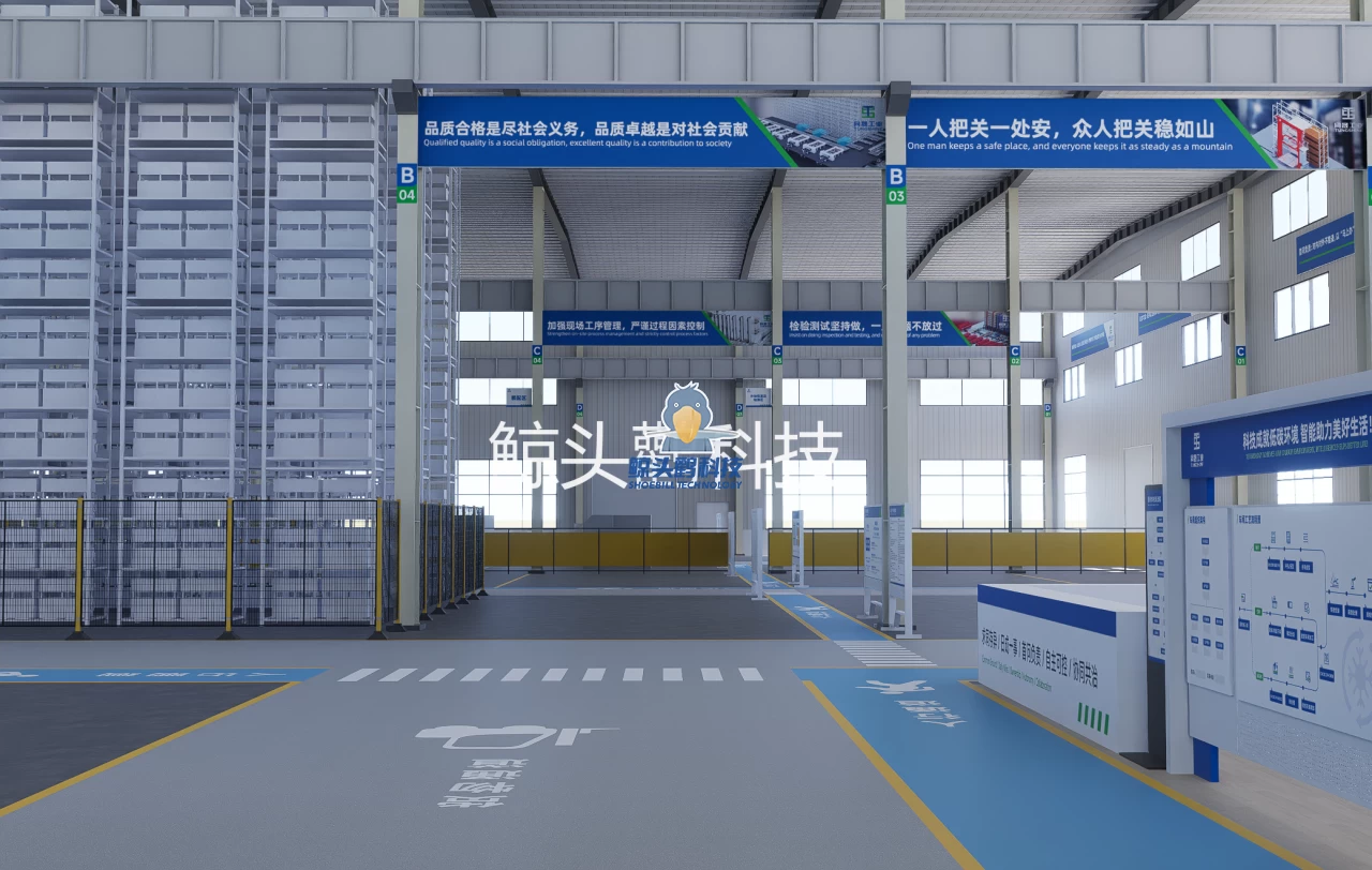 Планирование интеллектуального производственного предприятия для повышения эффективности следующего поколения