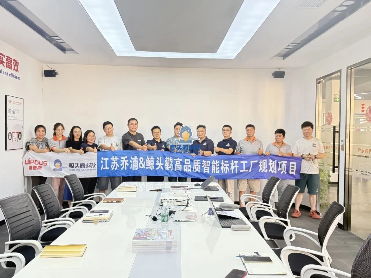 Планирование фабрики-эталона Iangsu Qiaopu Планирование контрольного завода Цзянсу Цяопу