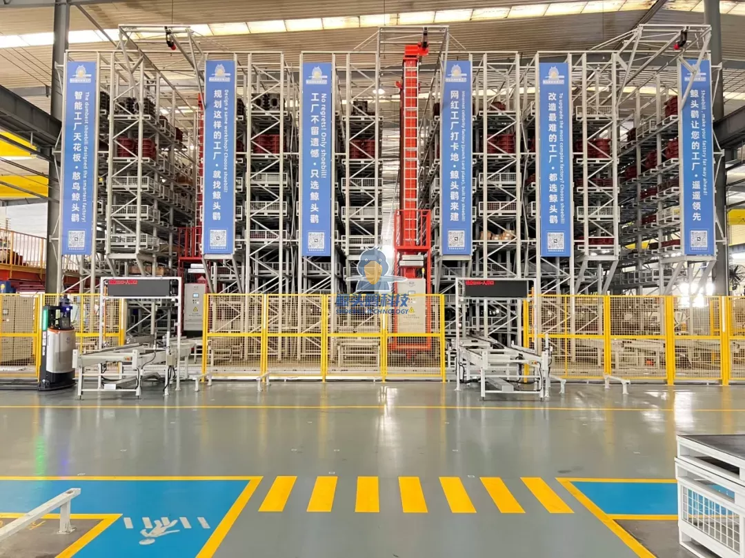 Семинар по интеллектуальному производству провинции Шаньдун Чжангу 710 Семинар по интеллектуальному производству провинции Шаньдун Чжангу 710