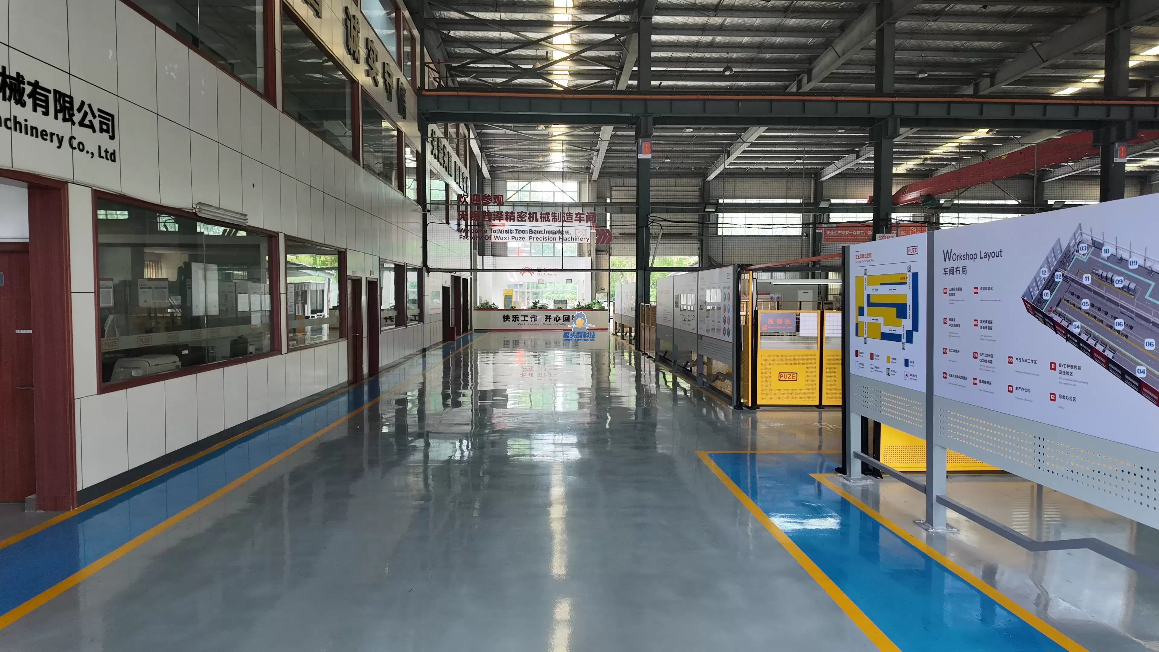 Проектирование умных фабрик Проектирование умных фабрик