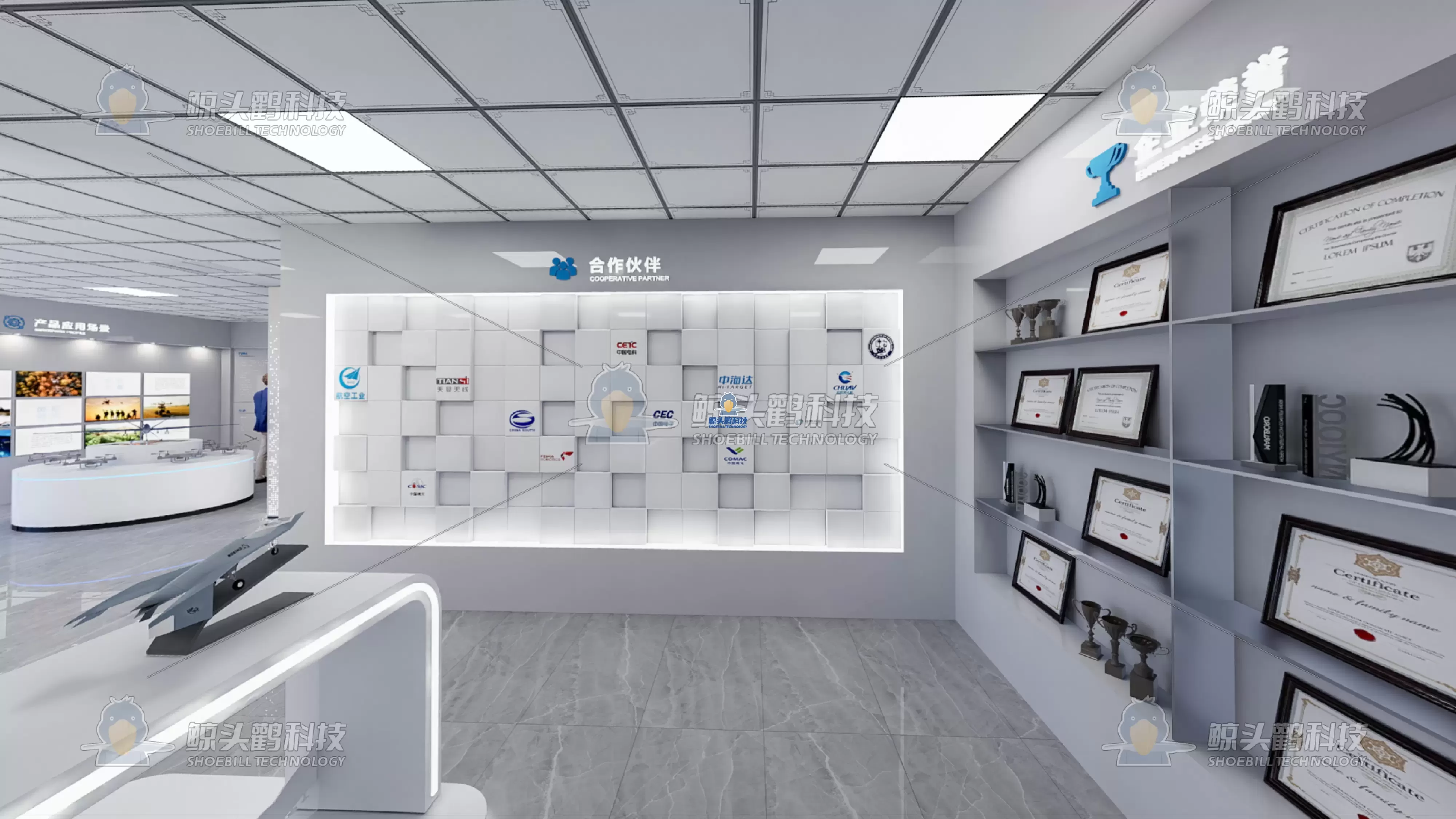 Benchmark Smart Manufacturing Factory Benchmark Smart Manufacturing Factory