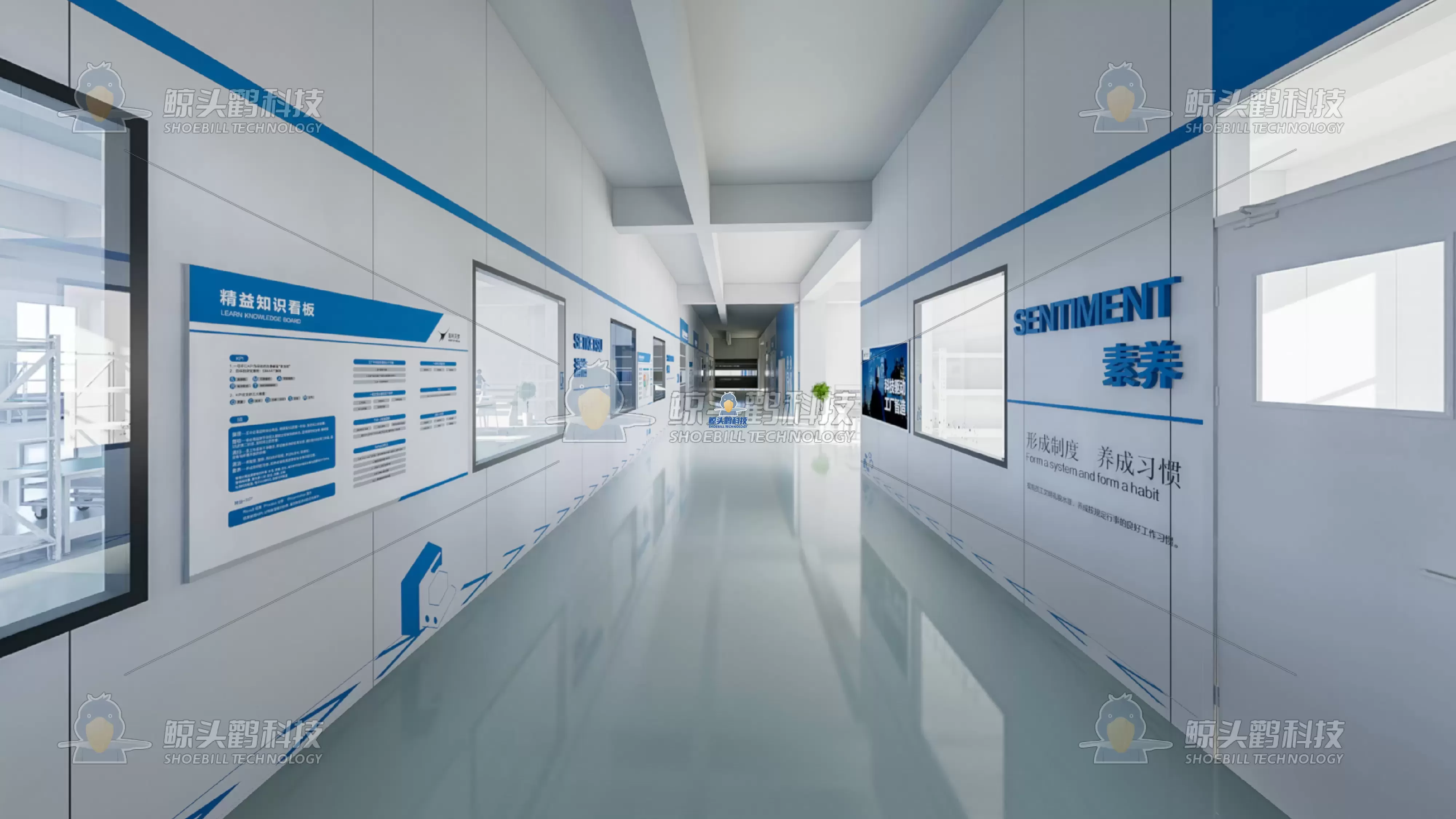 Benchmark Smart Manufacturing Factory Benchmark Smart Manufacturing Factory