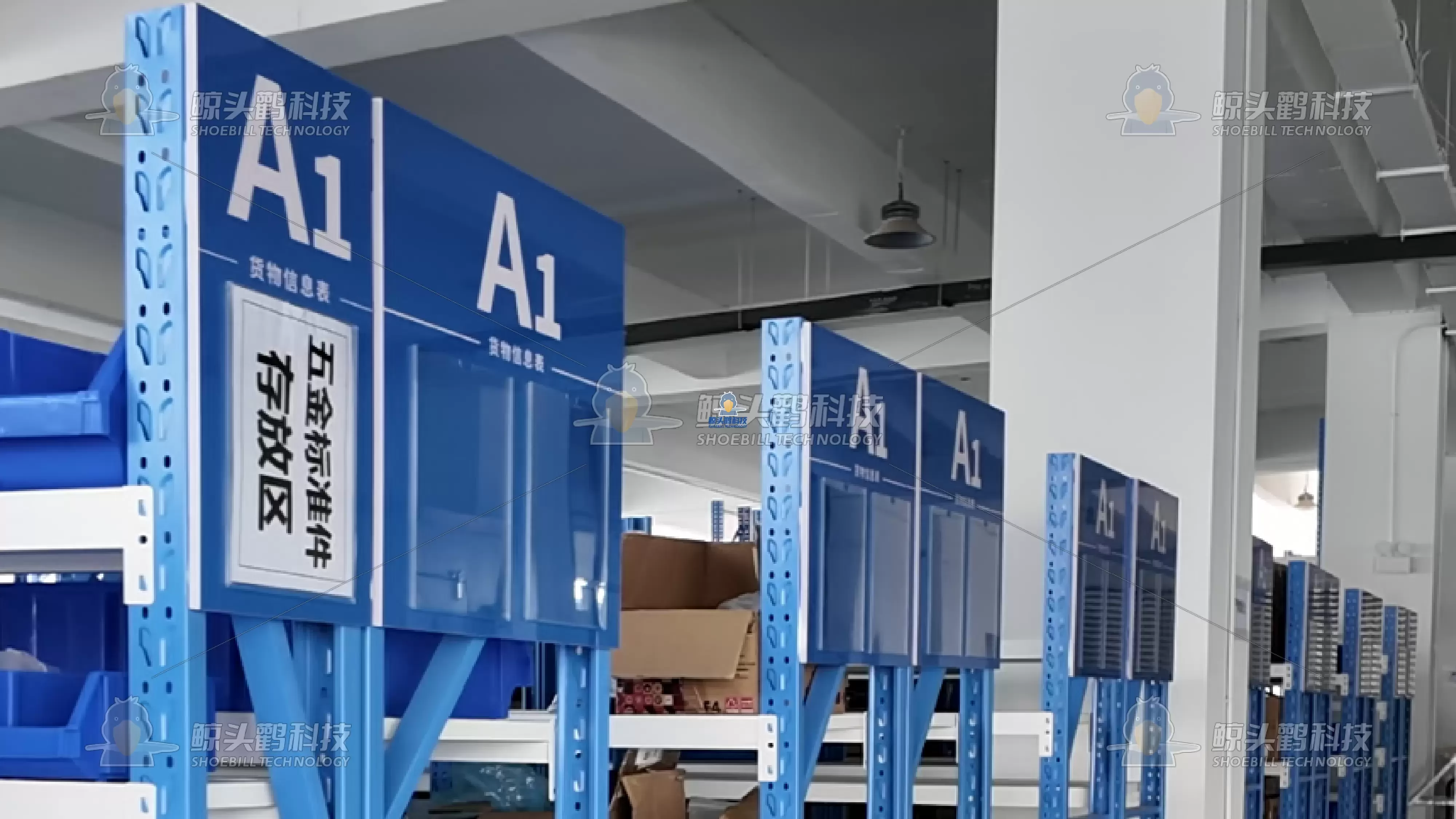 Benchmark Smart Manufacturing Factory Benchmark Smart Manufacturing Factory