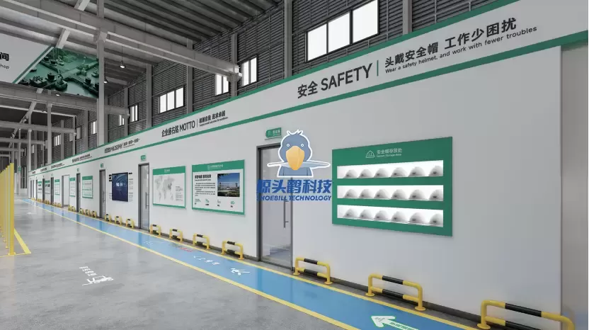 Расширенное визуальное управление