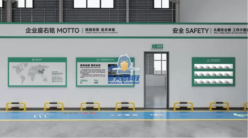 Стандартизация и интеллектуальная интеграция