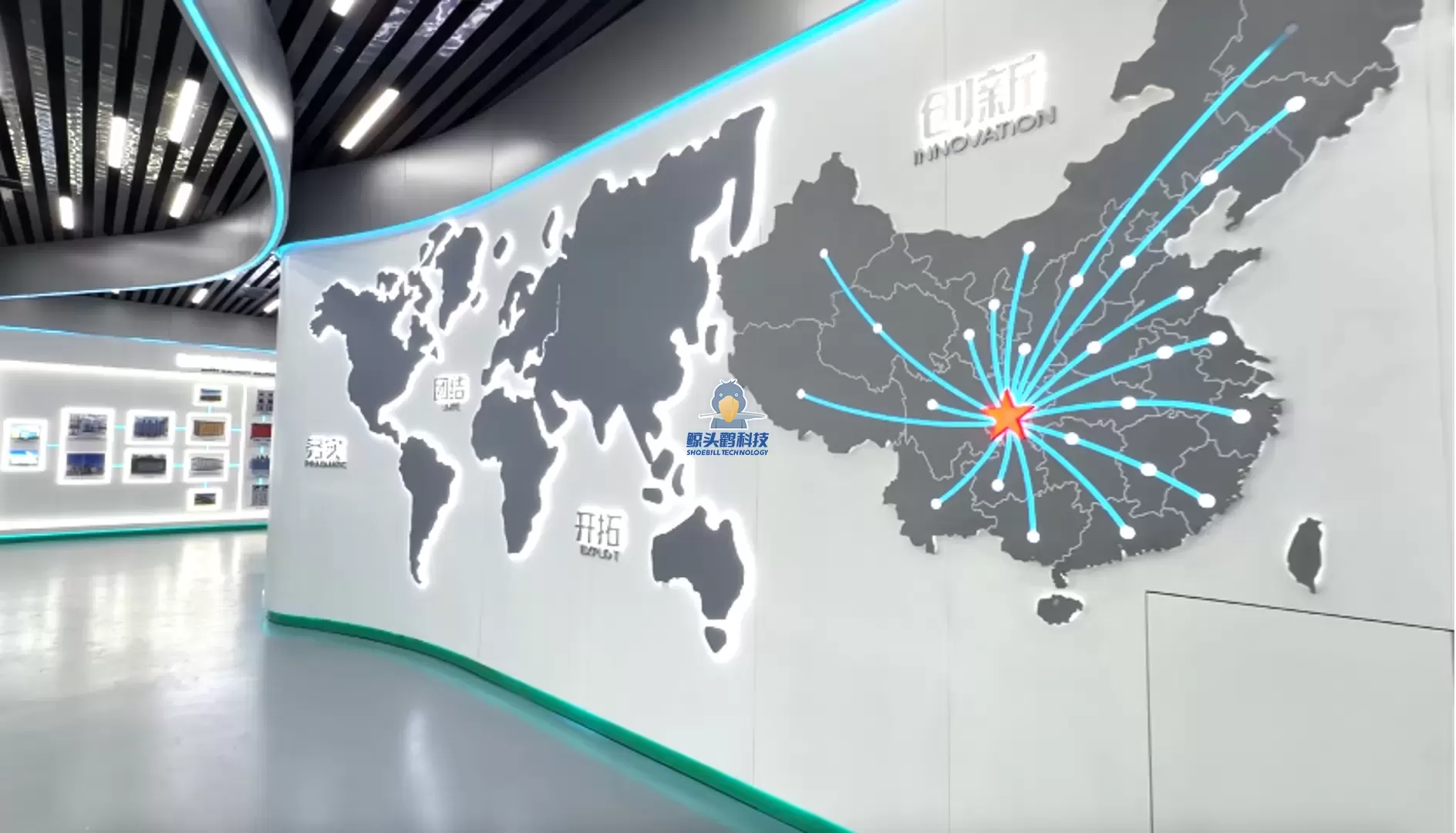 Чунцин Цзюнэн